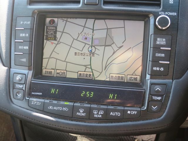 TOYOTA CROWN SEDAN HYBRID 2008 Image 31