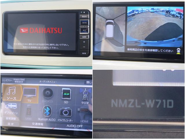 DAIHATSU MOVE CANBUS 4WD 2020 Image 31