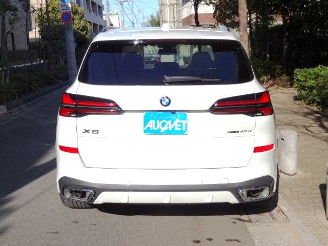 BMW X5 2024 Image 31