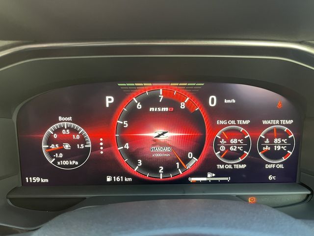 NISSAN FAIRLADY Z 2024 Image 31