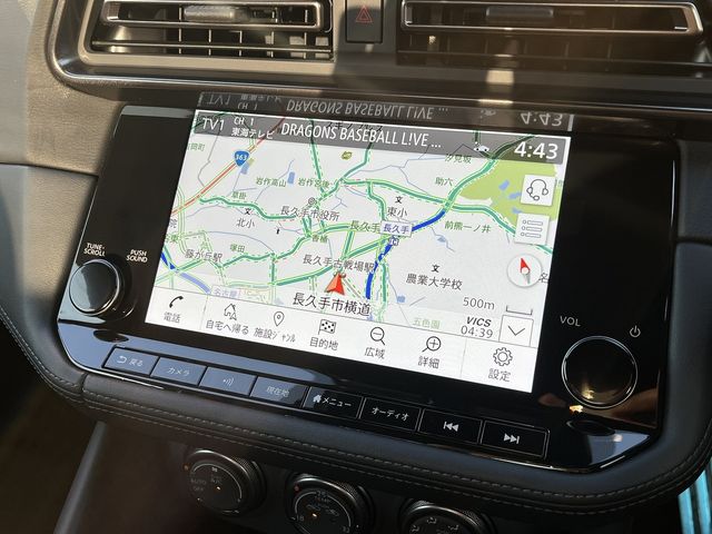 NISSAN FAIRLADY Z 2024 Image 31