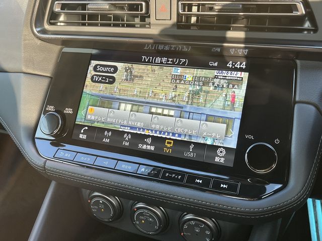 NISSAN FAIRLADY Z 2024 Image 31