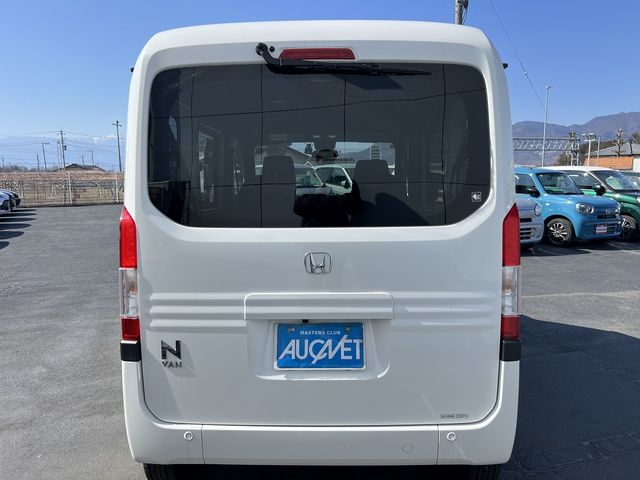 HONDA N-VAN 2023 Image 31