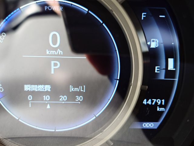 TOYOTA LEXUS IS300H 2013 Image 31