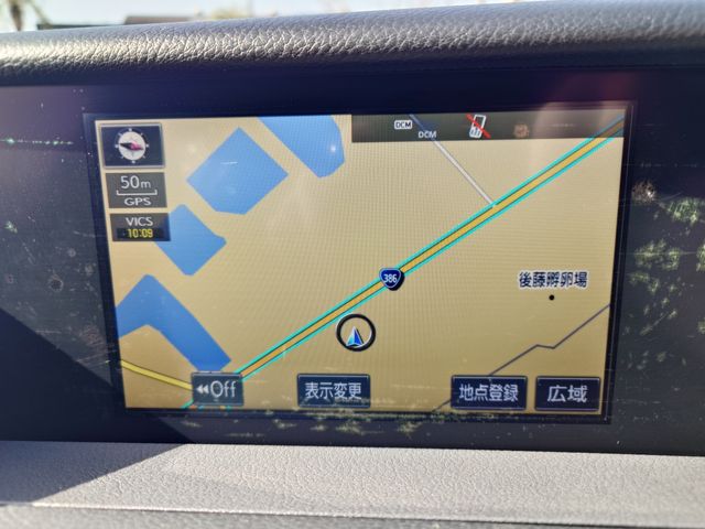 TOYOTA LEXUS IS300H 2013 Image 31