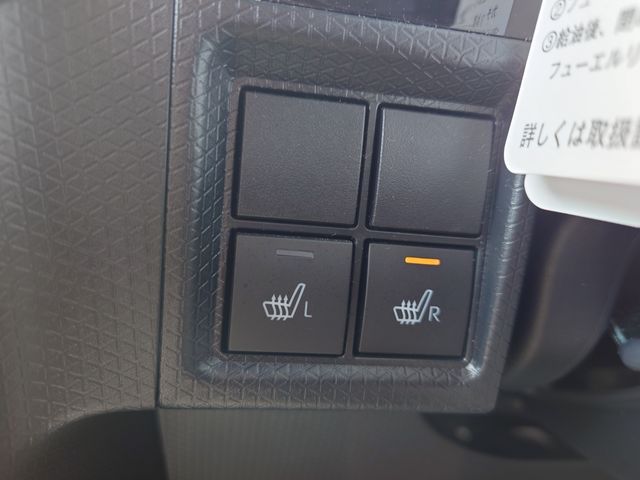 DAIHATSU TANTO CUSTOM 2025 Image 31