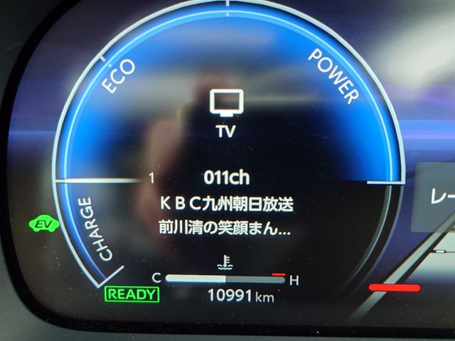 TOYOTA CROWN SEDAN HYBRID 2024 Image 31