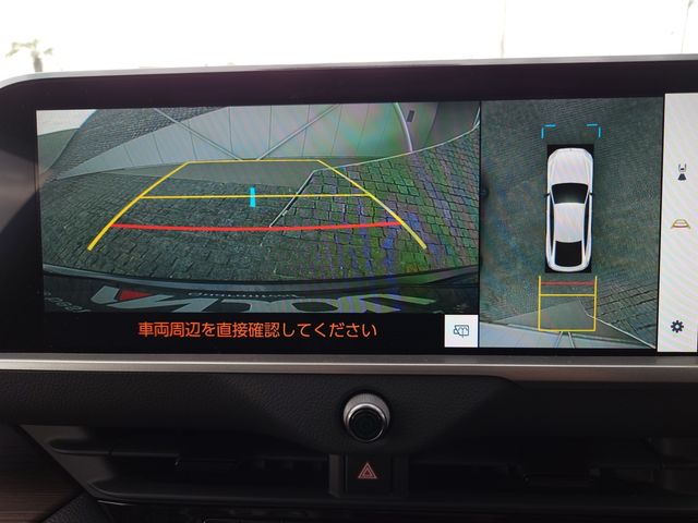 TOYOTA CROWN SEDAN HYBRID 2024 Image 31