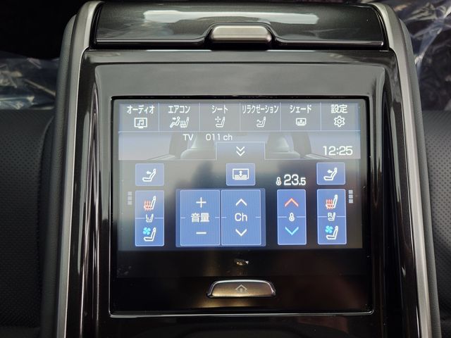 TOYOTA CROWN SEDAN HYBRID 2024 Image 31