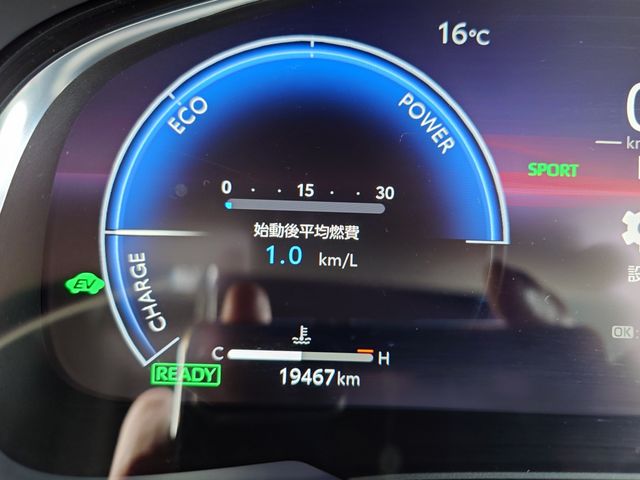 TOYOTA HARRIER HYBRID 2024 Image 31