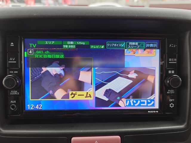 NISSAN NV100 CLIPPER 2022 Image 31