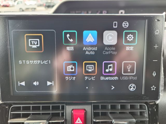 DAIHATSU TANTO CUSTOM 2024 Image 31