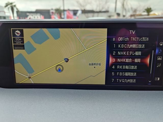 TOYOTA LEXUS UX250H 2019 Image 31