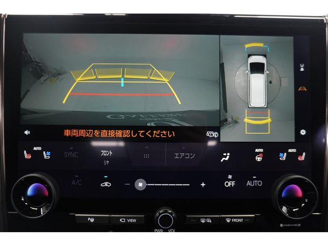 TOYOTA ALPHARD 2025 Image 31