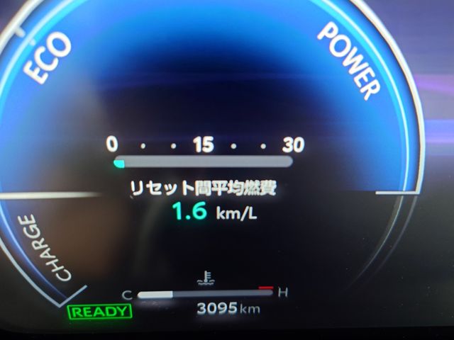 TOYOTA CROWN ESTATE 4WD 2025 Image 31