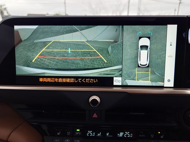 TOYOTA CROWN ESTATE 4WD 2025 Image 31