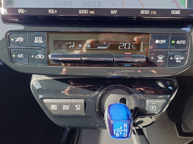 TOYOTA PRIUS 2022 Image 31