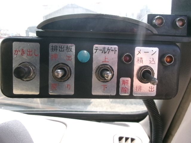 HINO DUTRO 2007 Image 31