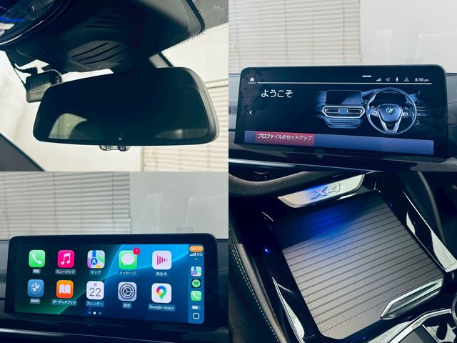 BMW X4 2025 Image 31