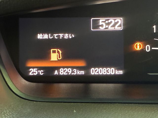 HONDA N BOX 2022 Image 31