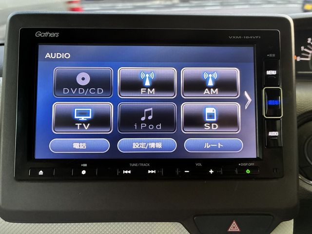 HONDA N BOX 2022 Image 31