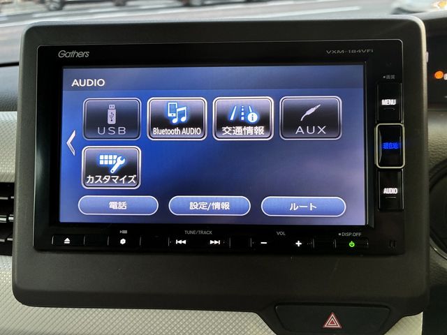 HONDA N BOX 2022 Image 31