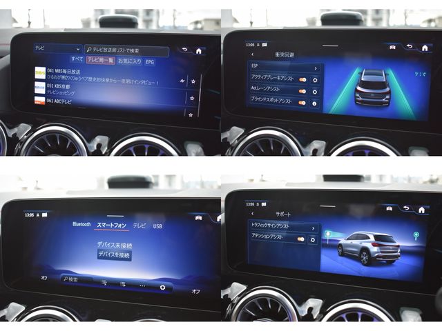 MERCEDES BENZ EQA 2025 Image 31