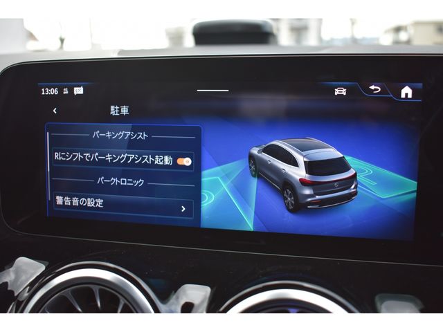 MERCEDES BENZ EQA 2025 Image 31