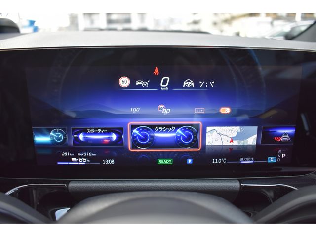 MERCEDES BENZ EQA 2025 Image 31