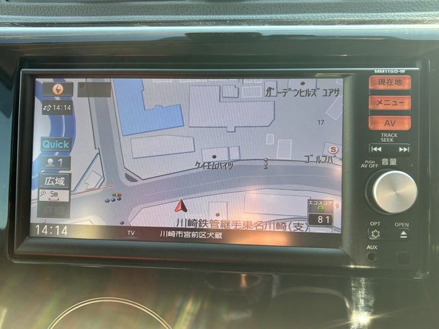 NISSAN DAYZ 2016 Image 31