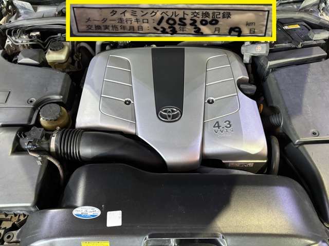 TOYOTA CELSIOR 2004 Image 31