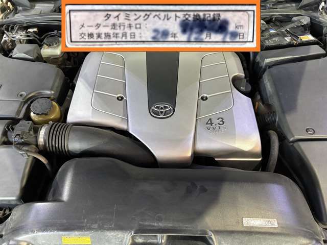 TOYOTA CELSIOR 2004 Image 31
