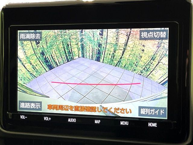 TOYOTA ESQUIRE 2019 Image 31