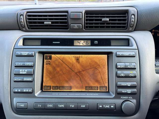 TOYOTA CROWN MAJESTA 2000 Image 31