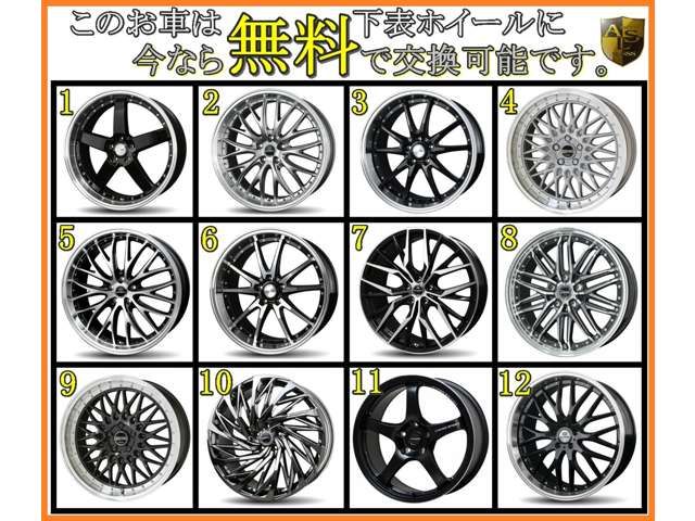 TOYOTA CROWN SEDAN 2010 Image 31