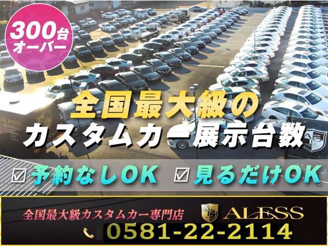 TOYOTA CROWN SEDAN 1998 Image 31