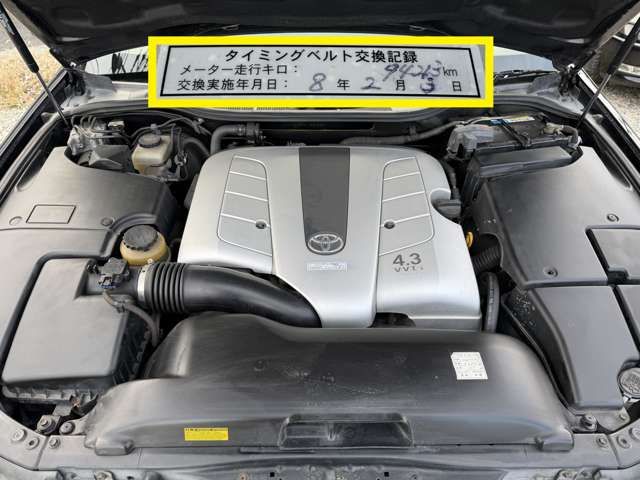 TOYOTA CELSIOR 2004 Image 31