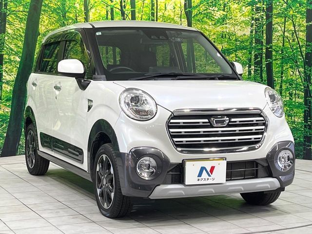 DAIHATSU CAST ACTIVA 2019 Image 31