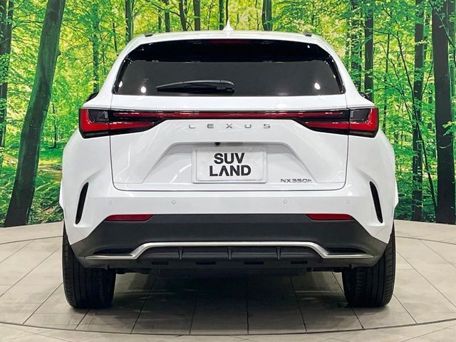 TOYOTA LEXUS NX350H 2023 Image 31