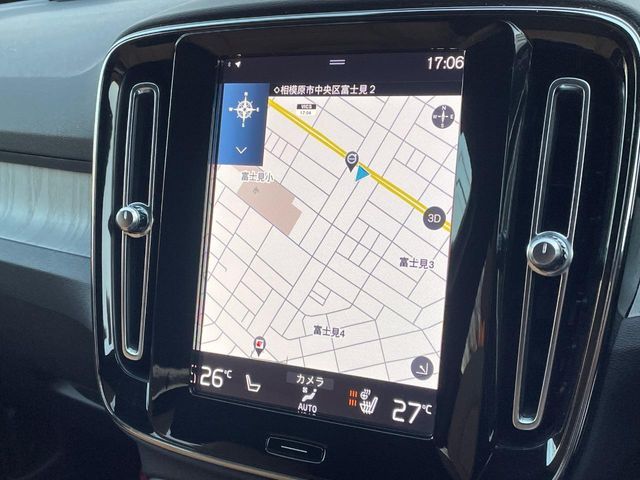 VOLVO XC40 2022 Image 31