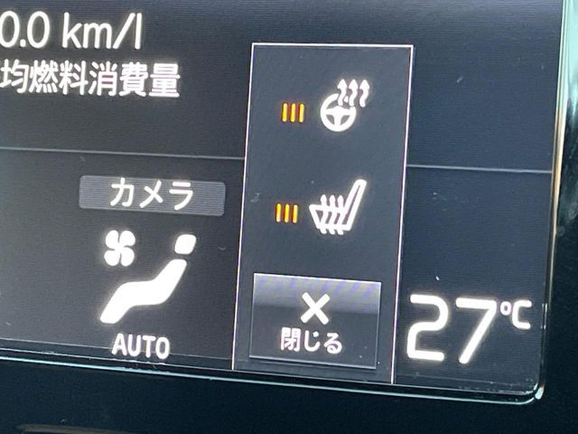 VOLVO XC40 2022 Image 31