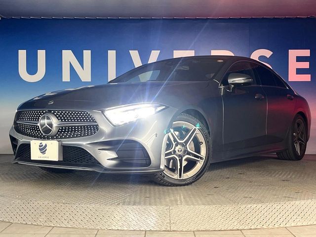 MERCEDES BENZ CLS CL 2019 Image 31