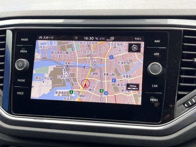 VOLKSWAGEN T-ROC 2020 Image 31