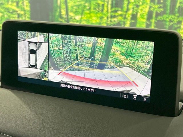 MAZDA CX-5 2023 Image 31