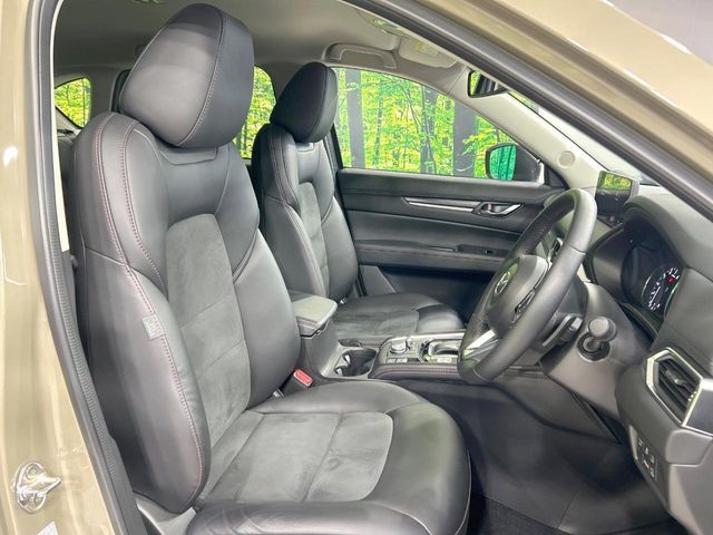 MAZDA CX-5 2023 Image 31