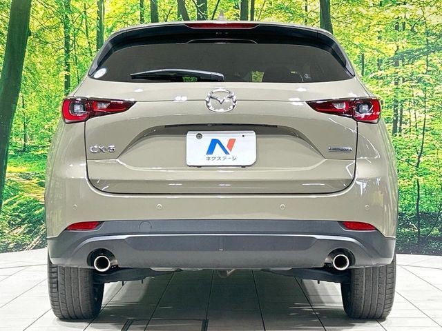 MAZDA CX-5 2023 Image 31
