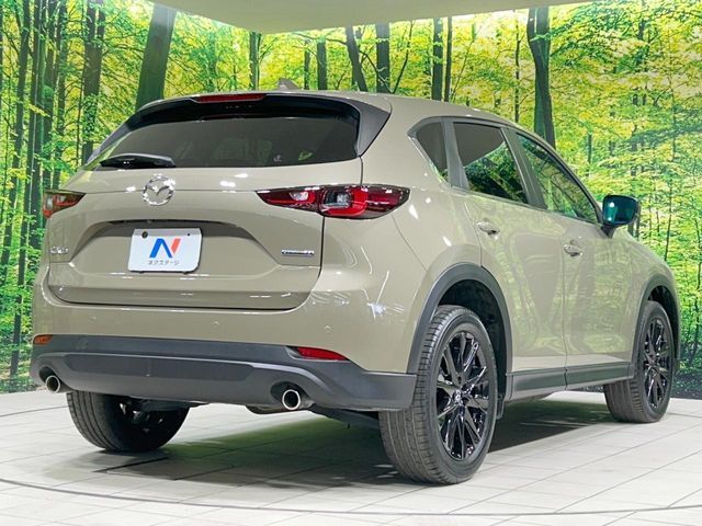 MAZDA CX-5 2023 Image 31