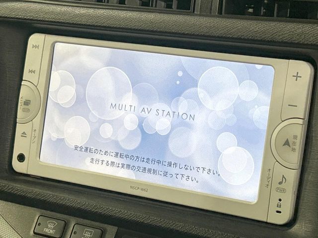 TOYOTA AQUA 2013 Image 31