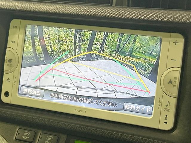 TOYOTA AQUA 2013 Image 31