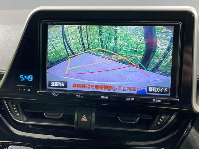 TOYOTA C-HR 2017 Image 31